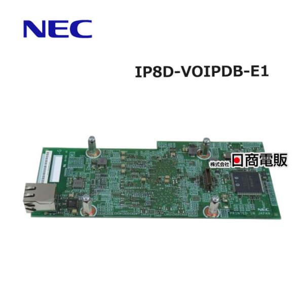 【中古】IP8D-VOIPDB-E1NECAspireWXVoIPゲートウェイユニット【ビジネスホン...