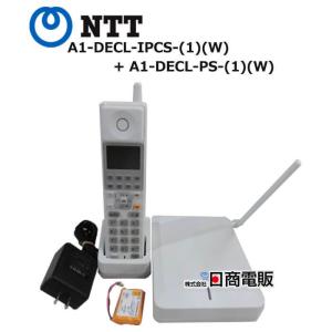 中古】VIA300SE ALEXON/アレクソン VoIP/ISDNアダプター : 日商電販