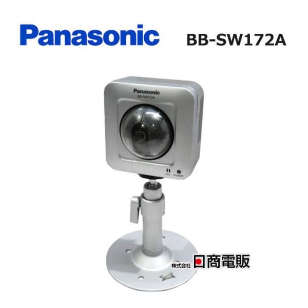 【中古】 BB-SW172A パナソニック / Panasonic 屋外Boxタイプ ネットワークカ...