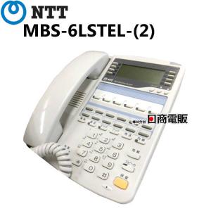 NTT 【中古】MBS-12LTEL-(2) αRX2 12ボタンバス標準電話機