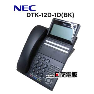 NEC 【中古】DTK-12D-1D(WH)TEL NEC UNIVERGE DT500シリーズ Aspire WX