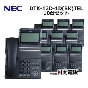 NEC 【中古】DTK-12D-1D(WH)TEL NEC UNIVERGE DT500シリーズ Aspire WX