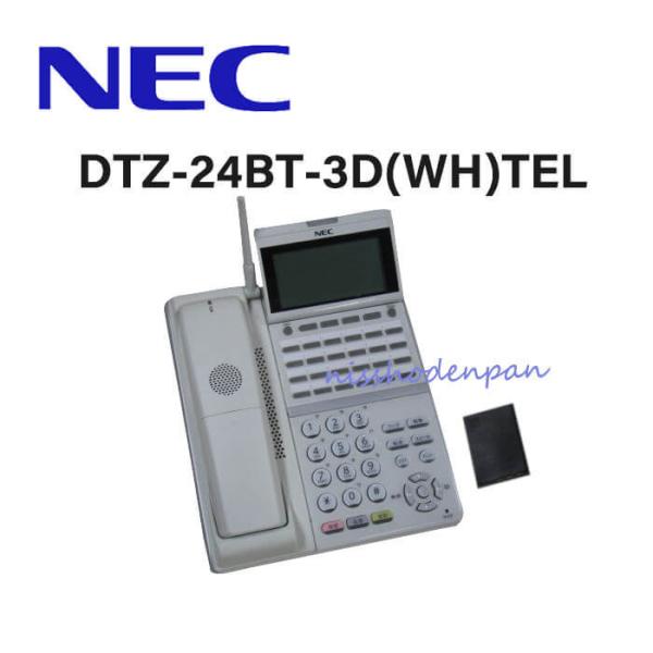 【中古】DTZ-24BT-3D(WH)TEL NEC Aspire UX 24ボタンコードレス電話機...