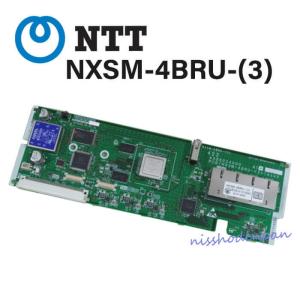 【中古】NXSM-4BRU-(3) NTT N1対応 4IP局線ユニット 【ビジネスホン 業務用 電話機 本体】｜n-denpans