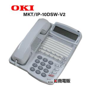 中古】 DI2169 MKT/G-30DK/S-TEL 沖 OKI 30ボタン標準電話機