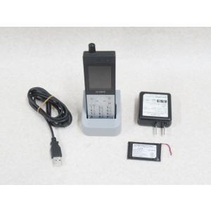 日立（HITACHI） 【未使用品】HI-D10PS (HI-D10PSSET) 防水デジタル