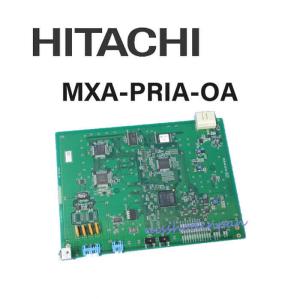 【中古】MXA-PRIA-OA 日立/HITACHI MX-01 INS1500ユニット 【ビジネス...
