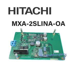 日立 【中古】MXA-PRIA-OA 日立/HITACHI MX-01 INS1500ユニット 日立 【中古】MXA-PRIA-OA 日立/HITACHI MX-01 INS1500ユニット