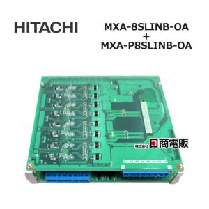 日立 【中古】MXA-PRIA-OA 日立/HITACHI MX-01 INS1500ユニット 日立 【中古】MXA-PRIA-OA 日立/HITACHI MX-01 INS1500ユニット