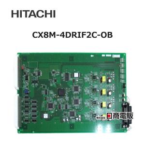 日立（HITACHI） 【中古】CX30-16LINA-OA日立CX8000/CX9000M型一般内線