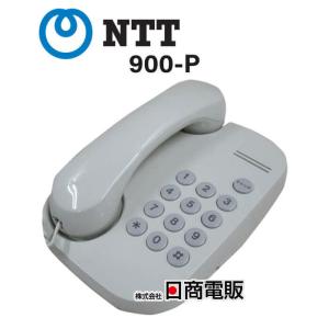 NTT 【中古】S3 TEL(FG) ハウディ・クローバーホン単体電話機