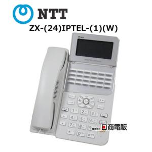 【中古】ZX-(24)IPTEL-(1)(W) NTT αZX 24ボタンIP標準電話機【ビジネスホン 業務用 電話機 本体】