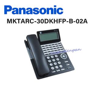 【中古】MKT/ARC-30DKHF/P-B-02A (4YB1261-1095P112) Panasonic/パナソニック IP OFFICE 30ボタン多機能電話機 黒 【ビジネスホン 業務用 電話機 本体】｜n-denpans