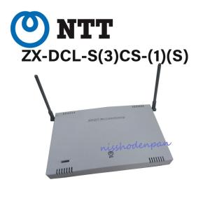 NTT 【中古】 NXSM-4BRU-(2) αNX-S/M 4chブロードバンドルーター