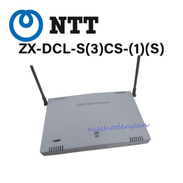 【中古】【壁掛け用品無し】ZX-DCL-S(3)CS-(1)(S) NTT αZX マルチゾーンコー...