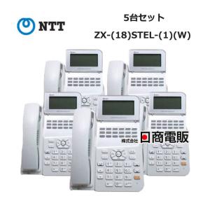 ニチバン プチジョア マスキングテープ 15mmx18m ドットリーフ