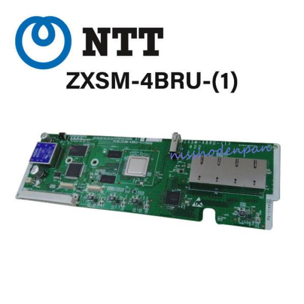【中古】ZXSM-4BRU-(1) NTT αZX-S/M 4chブロードバンドルーターユニット 【...