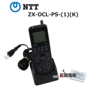NTT 【中古】【AC付】 ZX-DECLDIV-PSKT-(1)(W) αZX 24ボタン卓上 NTT 【中古】【AC付】 ZX-DECLDIV-PSKT-(1)(W) αZX 24ボタン卓上