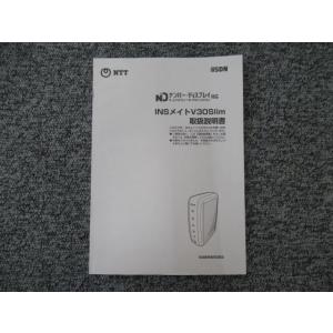NTT 【中古】VG2330X EPH-VOIPGW(2)(1) ゲートウェイ装置 NTT 【中古】VG2330X EPH-VOIPGW(2)(1) ゲートウェイ装置