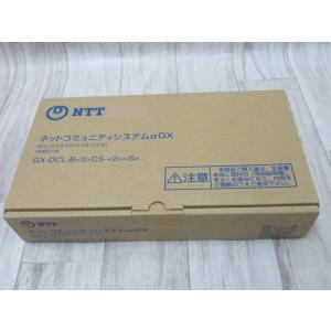 中古】 OS400 サクサ / SAXA オプティス OPTYS 主装置 【ビジネスホン