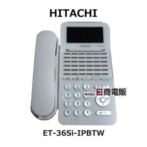 H・M様 NTT 【中古】【据置用品有】ZXH-ME-(2) αZX Home 主装置【ビジネスホン