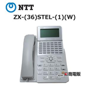 M☆出品　12/24 M☻L NTT西日本】多機能ビジネスフォンシステム「SmartNetcommunity αZX