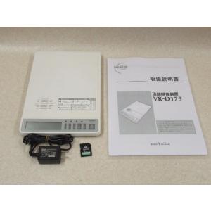 VR-D170 + VR-D170Aタカコム TAKACOM 通話録音装置 SDカード(2GB) : 日