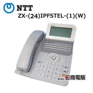 NTT 【中古】ブロードバンドルーターGW αA1 取扱説明書 (A1-BRGW NTT 【中古】ブロードバンドルーターGW αA1 取扱説明書 (A1-BRGW