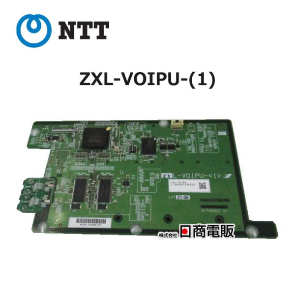 【中古】ZXL-VOIPU-(1) NTT αZX 音声変換ユニット 【ビジネスホン 業務用 電話機...