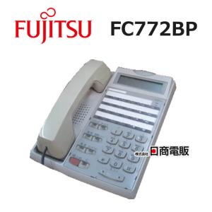 中古】DR63C SAXA/サクサ HM700 カラーテレビドアホン【ビジネスホン