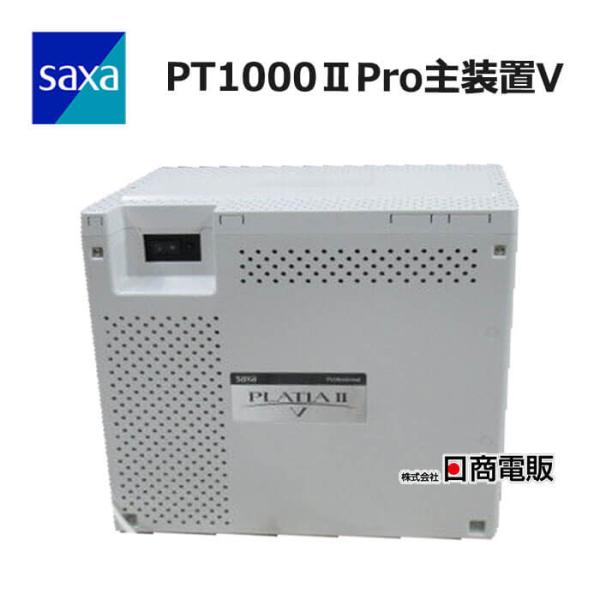 【中古】 PT1000IIPro主装置V SAXA/サクサ PLATIAIIV 主装置 【ビジネスホ...