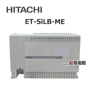 日立（HITACHI） 【中古】 ET-SiS-ME-LE ET-Si/Sボタン電話装置LE