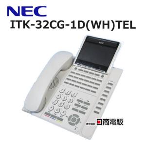 【中古】ITL-32DLK-1D(WH)TELNECApireX32ボタンIP多機能電話機【ビジネスホン業務用電話機本体】｜n-denpans