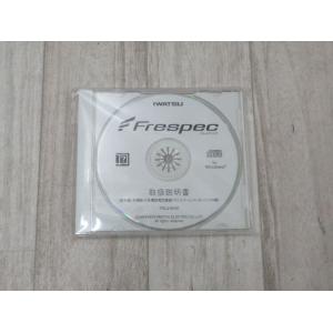 【未使用品】 岩通 Frespec 取扱説明書(CD-ROM) 基本編/多機能・IP多機能電話機編/...