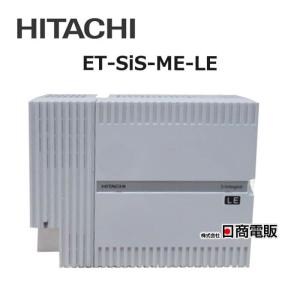 日立 【中古】【据置付】ET-SiLA-ME 日立/HITACHI S-integral 主 日立 【中古】【据置付】ET-SiLA-ME 日立/HITACHI S-integral 主
