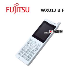 中古】 WX01J B F 富士通 構内PHS電話機【ビジネスホン 業務用 電話機