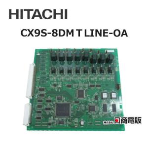 日立（HITACHI） 【中古】CX30-16LINA-OA日立CX8000/CX9000M型一般内線