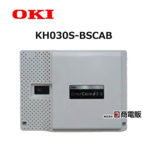 アレクソン 有線ルーター SR600 SR2000/600【製品情報】株式会社アレクソン