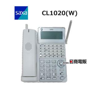 サクサ 【中古】 WS1000(W) / SAXA PLATIA3 DECTコードレス電話機