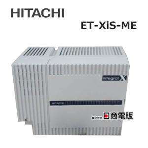 日立 【中古】【据置付】ET-SiLA-ME 日立/HITACHI S-integral 主 日立 【中古】【据置付】ET-SiLA-ME 日立/HITACHI S-integral 主