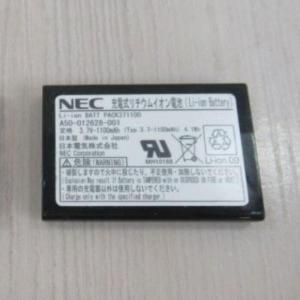リコー 【中古】RI-24D ISDN停電用電話機 RICOH/リコー リコー 【中古】RI-24D ISDN停電用電話機 RICOH/リコー