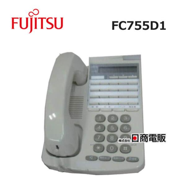 【中古】 FC755D1 富士通  iss phone 20D2 オフィス用単体電話機 【ビジネスホ...