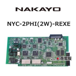 saxa（サクサ） 2CO710：2アナログ局線ユニット基板 リユース中古