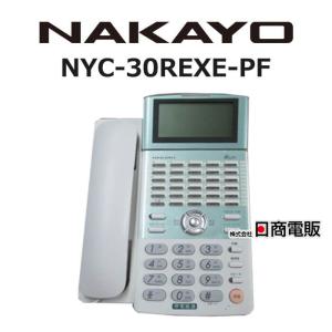 【中古】 NYC-30REXE-PF ナカヨ REXE 30ボタンアナログ停電電話機 【ビジネスホン 業務用 電話機 本体】