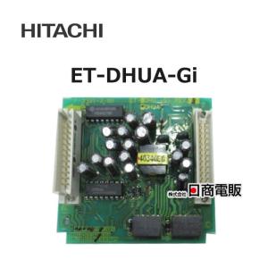 日立（HITACHI） 【中古】ET-2DSUIS-Gi 日立/HITACHI Gi 2回線ISDN局線