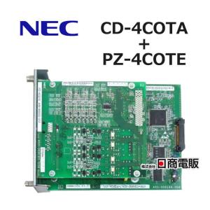 NTT 【中古】 ZX2S-ME-(1) + ZXSM-MEメモリカード(1) αZXII / αZX2 S型
