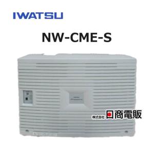 NTT 【中古】E-VX-DHA NTT ドアホン【ビジネスホン 業務用 電話機 本体
