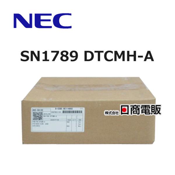 【未使用品】 NEC SN1789 DTCMH-A D-N264-4(WH)CORD　PZ-M753...