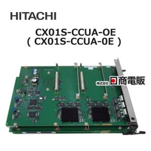 日立 【中古】CX01-8DRIFA-OE 日立/HITACHI CX-01 8回線2W 日立 【中古】CX01-8DRIFA-OE 日立/HITACHI CX-01 8回線2W