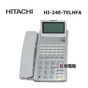 日立（HITACHI） 【中古】多機能電話機HI-E-TEL 取扱説明書 日立